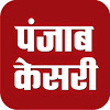 PunjabKesari TV's image