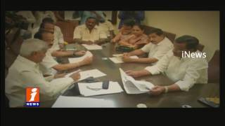 Telangana TDP Protest Against Uranium Mining | iNews