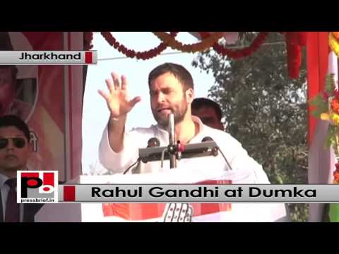 Jharkhand- Rahul Gandhi says PM Modi craves more power