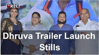 Dhruva Trailer Launch Stills || Latest tollywood photo gallery
