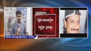 Telangana Assembly To Discuss On Gang Star Nayeem Case Today | iNews