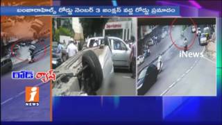 High Speed Car Hits Divider  | CCTV Footage | iNews