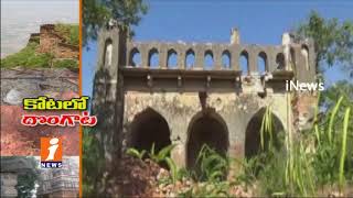 Thieves Excavation In Udayagiri Fort For Hidden Treasures | iNews