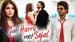 Shahrukh Accidentally LEAKS Huge Spoiler - Jab Harry Met Sejal
