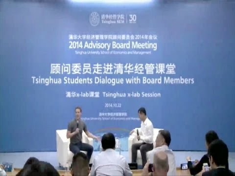 Raw- Facebook CEO Dazzles With Mandarin News Video