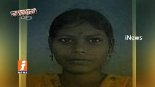 Woman Kills Her Baby After Birth In Hyderabad | Be Careful | iNews