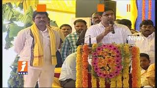 Minister Nara Lokesh Speech In Public meeting | Prakasam District | iNews