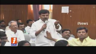 Clashes Between Ruling Party And Opposition In Medak ZP Meetings | Telangana | iNews