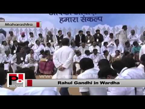 Rahul Gandhi at Wardha stresses for the the need to give more power to local leaders part 03
