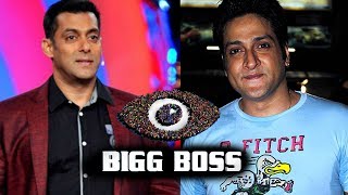 Salman khan Stopped Inder Kumar From Entering Bigg Boss, Here's Why