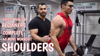 BBRT #33- Full BEGINNERS SHOULDER workout for KILLER PUMP! (Hindi / Punjabi)