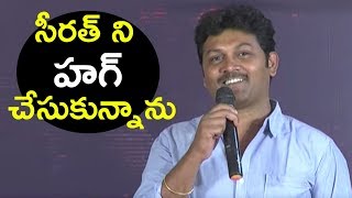 Praveen Got A Chance To Hug Seerath Raju Gari Gadhi 2 Movie Press Meet Nagarjuna, Samantha