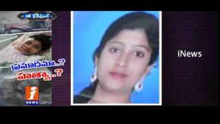 Sisters Attacked By Car | Due To Second Marriage | Be Careful | iNews
