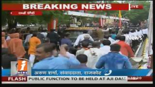 PM Narendra Modi Addresses Rally In Rajkot | INews