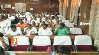 MLAs And MLCs Not Attend To ZPTC Council Meeting In Karimnagar | iNews