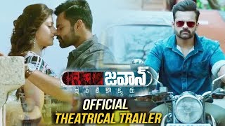 Sai Dharam Tej Jawan Movie Theatrical Trailer | Sai Dharam Tej, Mehareen | Jawan Telugu Movie 2017