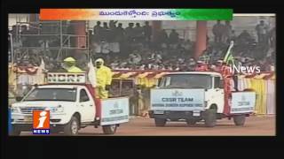 Chandrababu Naidu Participated Republic Day Event In Indira Gandhi Stadium | Vijayawada | iNews