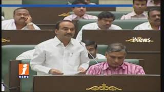 Telangana Assembly Budget Sessions Postponed | Speaker Madhusudhana Chary | iNews