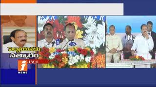 Governor Narasimhan Speech | Venkaiah Naidu Public Felicitation  Event | Amaravathi | iNews
