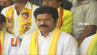 Defeat TRS Affiliated Unions in Singareni Elections | TTDP Revanth Reddy | iNews
