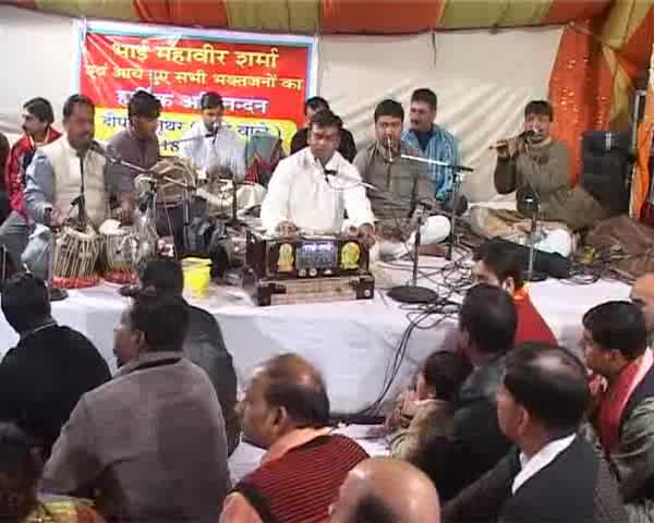 Bhai Mahavir Ji - Krishna Murari Punj Vihari - Luther Kuteer HD