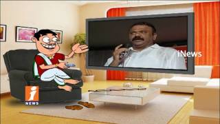 Dada Punches On TDP MLA Yarapathineni Srinivasa Rao | Pin Counter | iNews