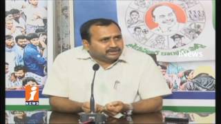 YS Jagan Plans Grand Arrangements For Party Plenary In Guntur | iNews