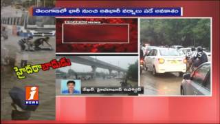 Heavy Rains in Hyderabad | Roads Filled with Water | Traffic Jam | iNews