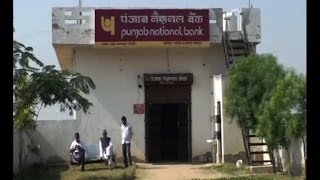 नोटबंदी में PNB को फिर पलीता, 81 लाख रुपए की बड़ी चोरी