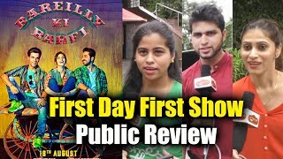 Bareilly Ki Barfi Public Review - First Day First Show - Kriti Sanon, Ayushmann And Rajkummar Rao