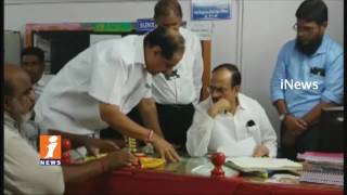 Deputy CM Mohammad Ali Suddenly Inspects Rajendranagar Sub Registrar Office | iNews