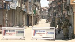 बंद के बीच कश्मीर में कर्फ्यू जैसे हालात, यासीन मलिक गिरफ्तार
