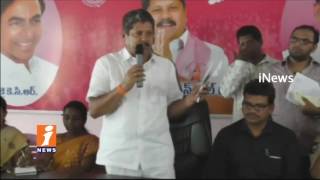 TRS MLA Madan Lal Cheques Distribute In Wyra | iNews