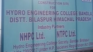 बिलासपुर के हाइड्रो इंजीनियरिंग कॉलेज का पीएम ने किया शिलान्यास