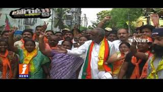 BJP Plans To Target 2019 Elections In Telangana | Loguttu | iNews