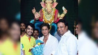 Shahrukh Khan Visits Ganeshotsav Mandal To Take Blessings Of Bappa