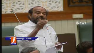 R. Krishnaiah Comments on Mission Bhagiratha in Telangana Assembly | iNews