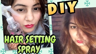 DIY Hair Spray | Homemade Hair Serum For SHINY LONG Hair | JSuper Kaur