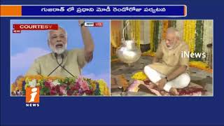 PM Narendra Modi Speech At Public Meeting In Vadnagar | Gujarat | iNews