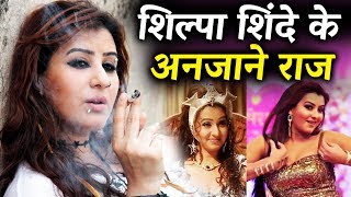 Shilpa Shinde's LIFE STORY | Unknown Facts | Bigg Boss 11 Contestant