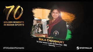 Bula Choudhury - First Indian Woman To Swim The Seven Seas | 70 Golden Moments In Indian Sports