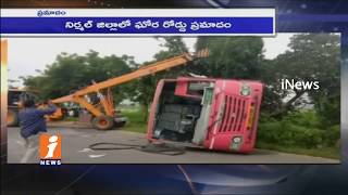 Road Accident In Nirmal District | RTC bus Hits Bike | 1 Dead And 30 Injured | iNews