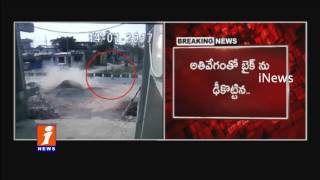 Telangana Minister Indrakaran Reddy Convoy Dashes Motor Cycle | One Person Died | Nirmal | iNews