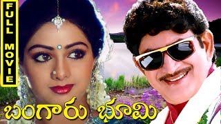 Bangaru Bhoomi Telugu Full Movie || Krishna, Sridevi