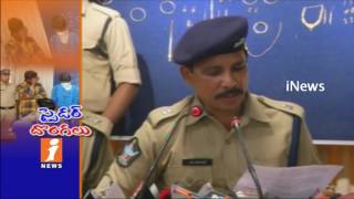 Police Arrests Thieves Gang In Visakhapatnam | Andhra Pradesh | iNews