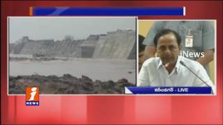 KCR Visits Karimnagar on Floods | iNews
