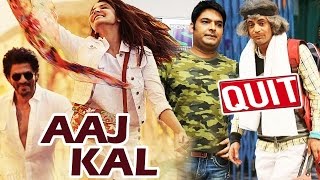 Shahrukh-Anushka's Film Titled Revealed, Sunil Grover LEAVES The Kapil Sharma Show After Assault