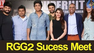 Raju Gari Gadhi 2 Movie Success Meet Nagarjuna Seerat Kapoor Samantha