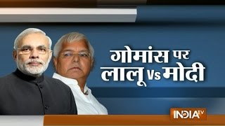 Bihar Election 2015: Lalu Prasad Yadav Calls PM Narendra Modi 'Shaitan'