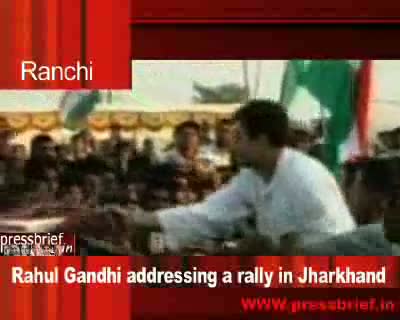 Rahul Gandhi in Jharkhand